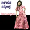Sevda Alpay - Kız Meryem - Single